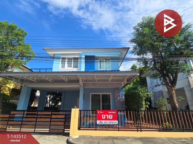 ขายบ้านเดี่ยว หมู่บ้านสราญสิริ ท่าข้าม-พระราม 2 บางขุนเทียน กรุงเทพมหานคร