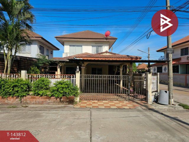 ขายบ้านเดี่ยว หมู่บ้านศรีเทพไทย บางปะกง (Srithepthai1 Bangpakong) ฉะเชิงเทรา พร้อมเข้าอยู่
