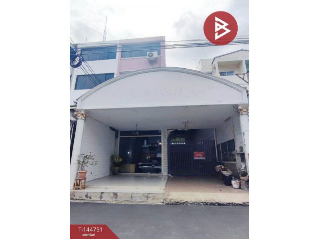 ขายอาคารพาณิชย์ เนื้อที่ 51.2 ตร.วา ซ.วัชรพล สายไหม กรุงเทพมหานคร