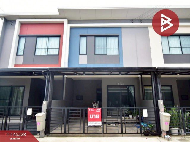 ขายทาวน์เฮ้าส์ หมู่บ้านสิริเพลส ประชาอุทิศ 90 (Siri Place Prachauthit 90) สมุทรปราการ