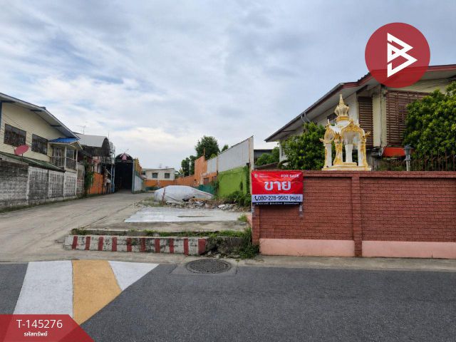 ขายที่ดิน เนื้อที่ 98 ตร.วา บางเมือง สมุทรปราการ