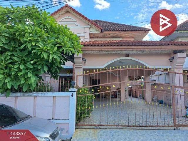 ขายบ้านเดี่ยว หมู่บ้านพูนสินธานี 1 เคห่ะร่มเกล้า64 กรุงเทพมหานคร