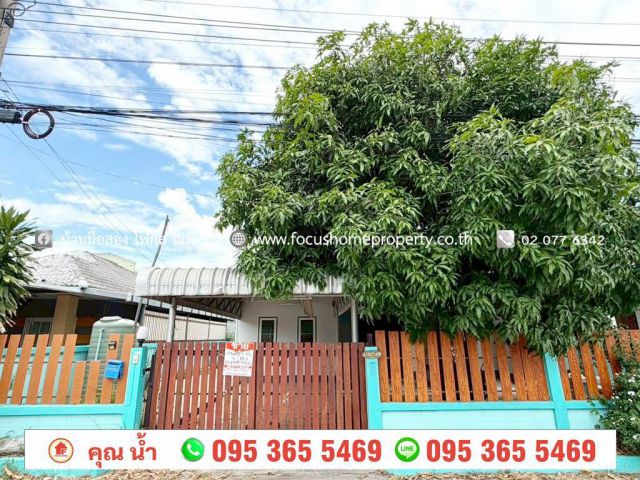 ขาย บ้านเดี่ยว หมู่บ้าน อุบลชาติกรีนวิลล์ 2 ลาดหลุมแก้ว