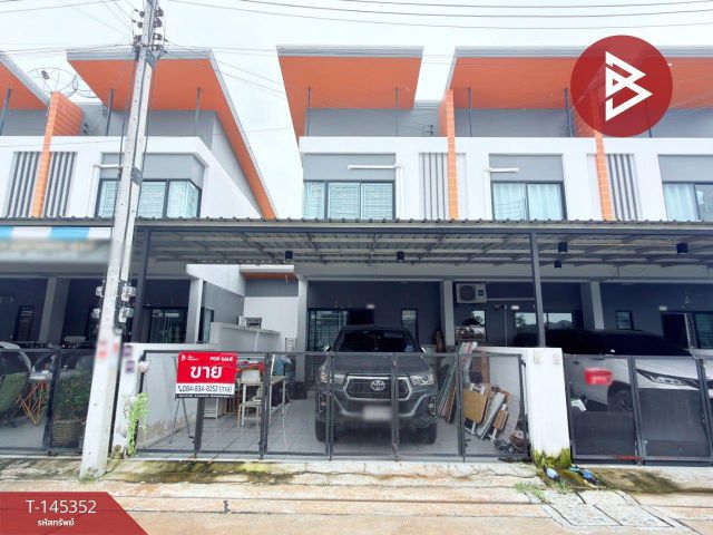 ขายทาวน์เฮ้าส์ หมู่บ้านนิรันดา พลัส (Niranda Plus) ชลบุรี