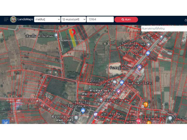 ขายที่ดินเนื้อที่ 3-1-25 ไร่ ใกล้ที่ว่าการอำเภอหนองกุงศรี อ.หนองกุงศรี จ.กาฬสินธุ์