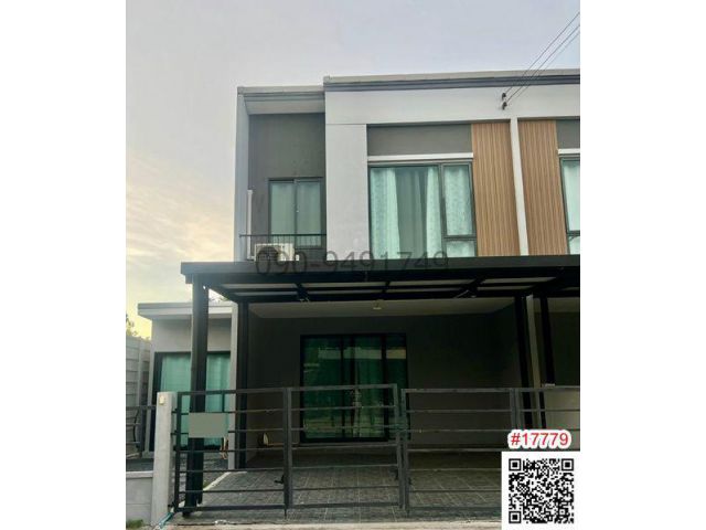 เช่า ทาวน์โฮม 2 ชั้น พลีโน่ สุขุมวิท-บางนา 2 (หลังมุม) พร้อมอยู่