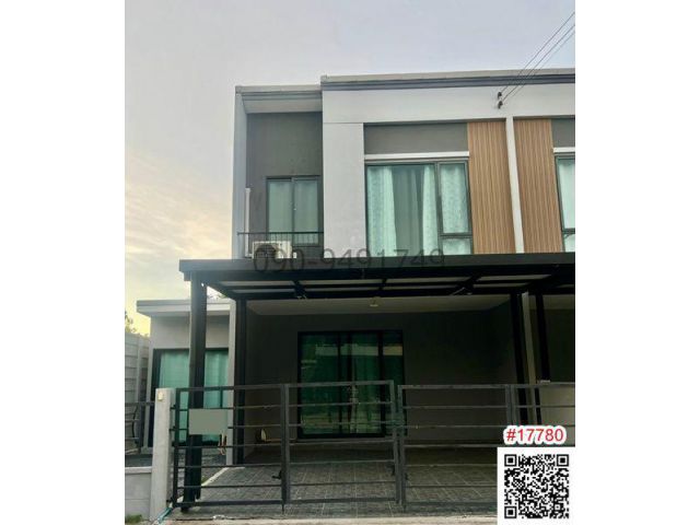 ขาย ทาวน์โฮม 2 ชั้น พลีโน่ สุขุมวิท-บางนา 2 (หลังมุม) พร้อมอยู่