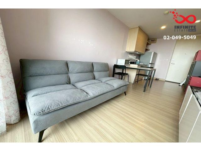 ขายคอนโด I-Zen Residence เอกมัย-รามอินทรา ถนนนาคนิวาส - ลาดพร้าว 71 ชั้นที่ 5 พร้อมเฟอร์ ใกล้ MRT ลาดพร้าว 71