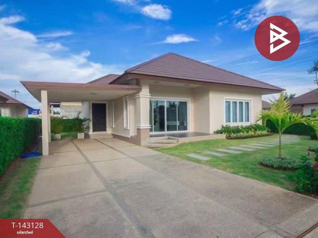 ขายบ้านเดี่ยว หมู่บ้านชลสิริ (Chonsiri) ปราณบุรี ประจวบคีรีขันธ์