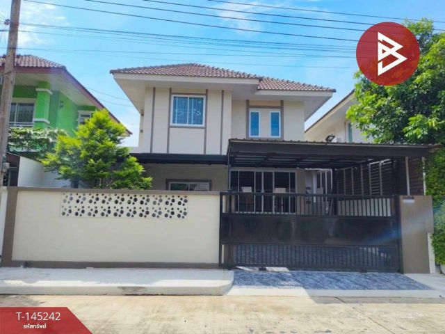 ขายบ้านแฝด โครงการบ้านทรัพย์ธานี ลำลูกกา-คลอง7 ปทุมธานี