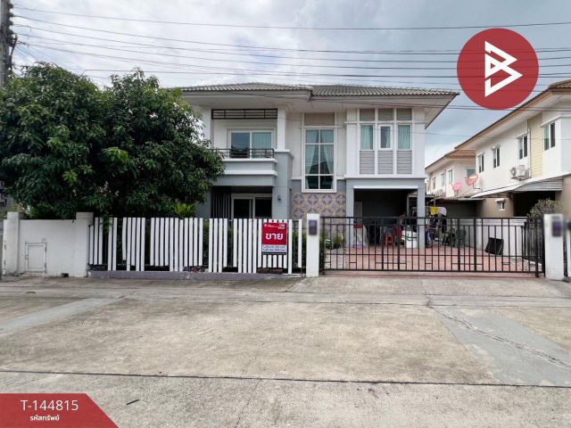 ขายบ้านเดี่ยว หมู่บ้านพฤกษาทาวน์ เพชรเกษม81 กรุงเทพมหานคร