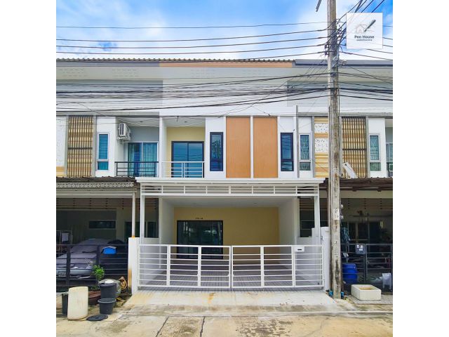 ขาย ทาวน์เฮ้าส์ 2ชั้น 3ห้องนอน ย่านนิมิตใหม่ สไตล์มินิมอล มบ.เมดิโอ้ ถ.นิมิตใหม่ รีโนเวทใหม่ พร้อมอยู่