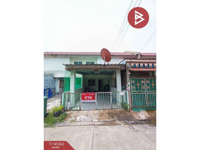 ขายทาวน์เฮ้าส์ 2 ชั้น หมู่บ้านเอื้ออาทรรังสิตคลอง 10/1 ธัญบุรี ปทุมธานี