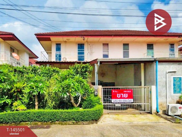 ขายบ้านแฝด หมู่บ้านศิลาพรวิลล์ เฟส 1 เกาะขวาง จันทบุรี