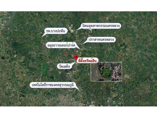 ขายที่ดินเปล่าติดแม่น้ำป่าสัก พื้นที่ 2-2-17 ไร่ ต.ปากจั่น อ.นครหลวง จ.พระนครศรีอยุธยา
