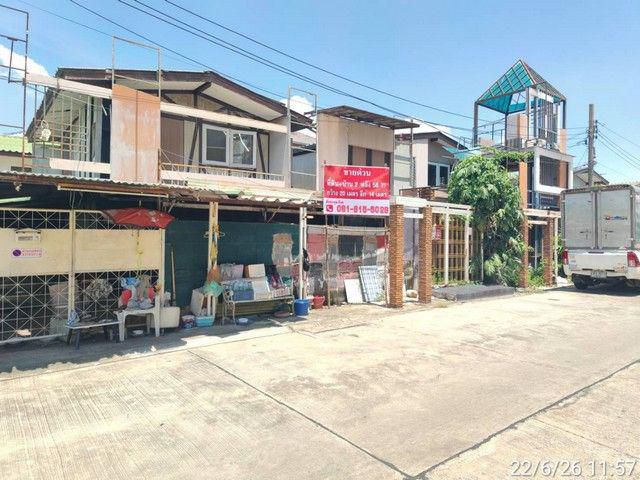 ขายที่ดินพร้อมบ้าน 2 หลัง เนื้อที่ 58 ตารางวา ถนนสรงประภา สีกัน ดอนเมือง