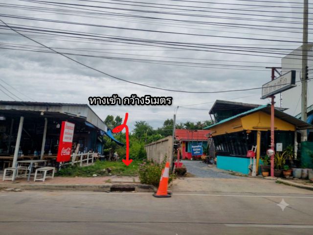 ที่ดินถมแล้ว ติดถนนสายหลัก ในตัวเมืองสุพรรณบุรี3งาน27.4ตรว.