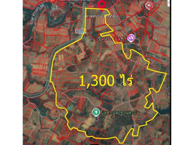L690-ขายที่ดินแปลงใหญ่ผืนเดียวกัน (ผังเขียว) 1,300 ไร่ แพร่ หนองม่วงไข่ ตำหนักธรรม