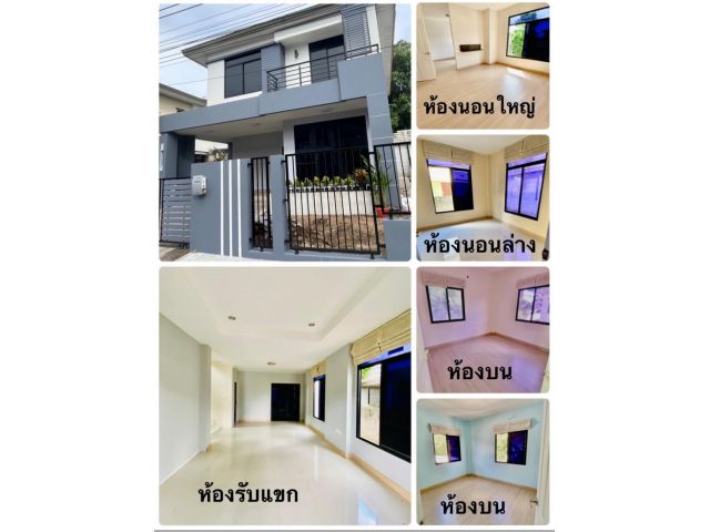 ขายถูก หมู่บ้านปริญสิริ ติดถนนใหญ่กาญจนาภิเษก บ้านสวยมากรีโนเวทใหม่เอี่ยม 4 นอน 3 น้ำ แบบบ้านหลังใหญ่ 55.5 ตรว.