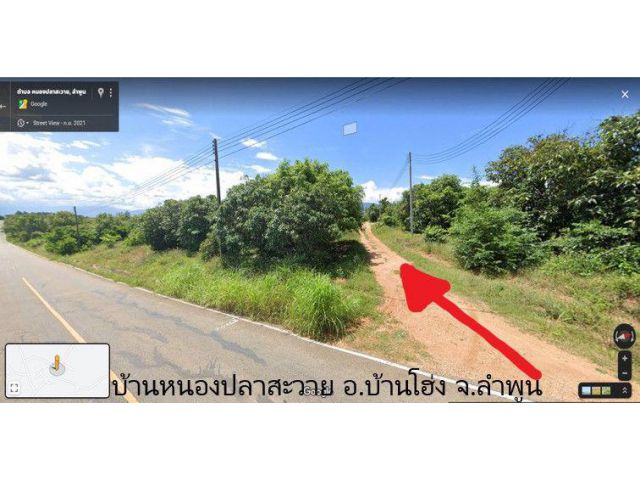 ((**16 ไร่**))ทำโรงงานได้+ปลูกมะม่วงแก้วขมิ้น+ฟาร์มวัว+สวนลำใย+สวนทุเรียน+ปลูกไม้ยูคา+ปลูกข้าวโพด พิจารณ์ผ่าน-ทางสาธารณะ