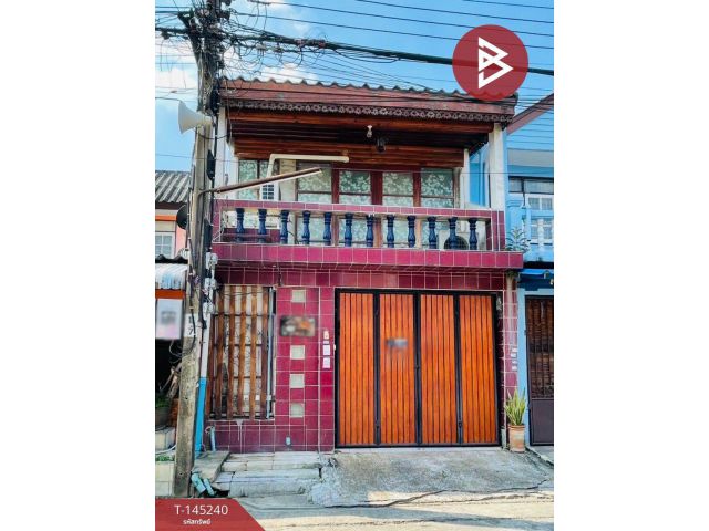 ขายทาวน์เฮ้าส์ หมู่บ้านสวัสดิการ กทม. แจ้งวัฒนะ นนทบุรี