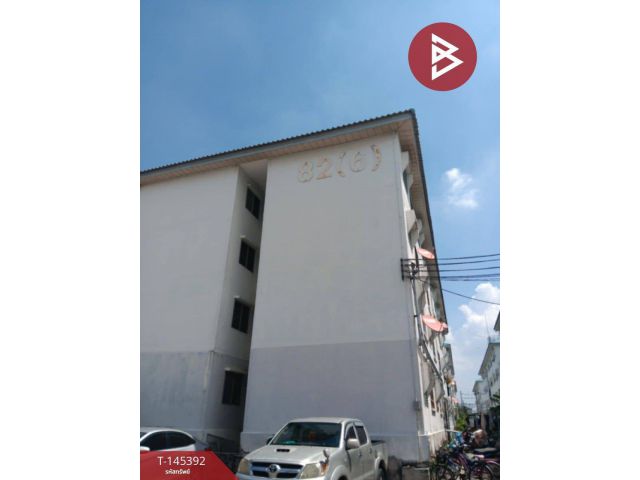 ขายห้องชุด เอื้ออาทรบางบ่อ 3 สมุทรปราการ