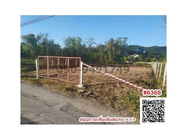 ขาย ที่ดินซอยประชาร่วมใจ 63 เกาะขุนเณร ใกล้หมู่บ้านกฤษดานคร คลองสามวา