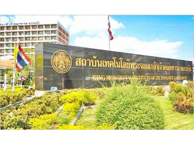 ติดถนนใหญ่ .นานาชาติ ที่ดินเปล่า 217 ตร.ว. 868 ตร.ม.พระจอมเกล้า ลาดกระบัง 2.5 กม. ตลาด สนามบินสุวรรณภูมิ