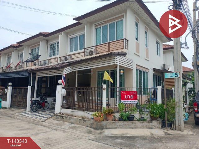 ขายทาวน์เฮ้าส์ หมู่บ้านดรีมวิลล์2 ราชพฤกษ์-สวนผัก32 (Dream Ville2 Ratchaphruek-Suanpak32) นนทบุรี