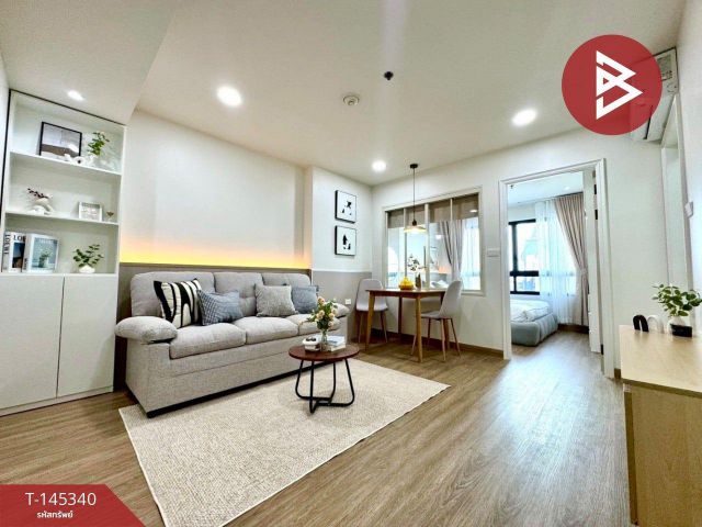 ขายคอนโด ลุมพินี เพลส รัชดา-ท่าพระ (Lumpini Place Ratchada-Thapra) รีโนเวทใหม่