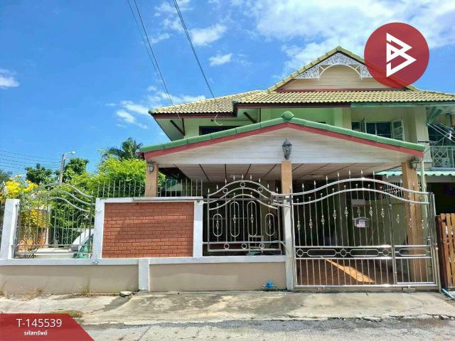 ขายทาวน์เฮ้าส์ หมู่บ้านพฤกษา 15 บางพลี-ตำหรุ สมุทรปราการ