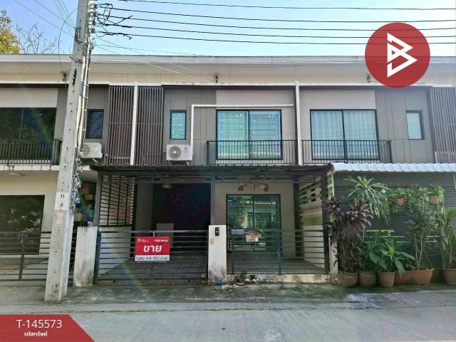 ขายทาวน์เฮ้าส์ หมู่บ้านเดอะคอนเนค สุวรรณภูมิ 3 (The Connect Suwannabhumi 3) สมุทรปราการ