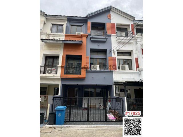 เช่า ทาวน์โฮม หมู่บ้านกลางเมือง รัชดา-เหม่งจ๋าย(ซอยสหการประมูล) ใกล้ โรงเรียนนานาชาติสิงคโปร์ (SISB)