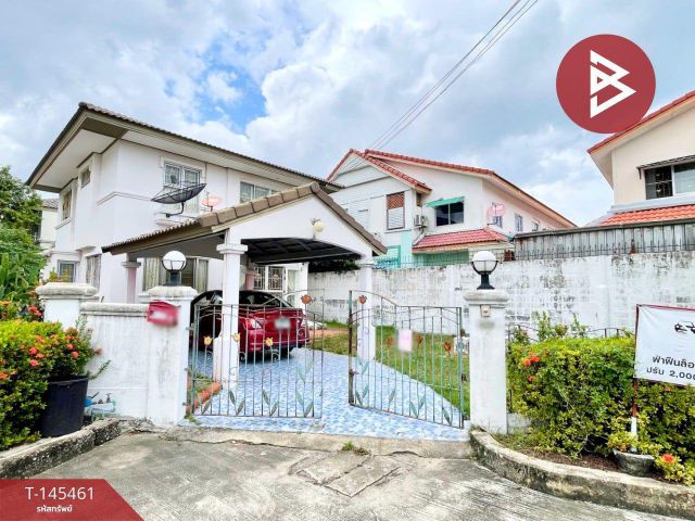 ขายบ้านเดี่ยว หมู่บ้านศุภาลัย วิลล์ วงแหวน-พระราม2 (Supalai Ville Wongwaen-Rama2) สมุทรสาคร