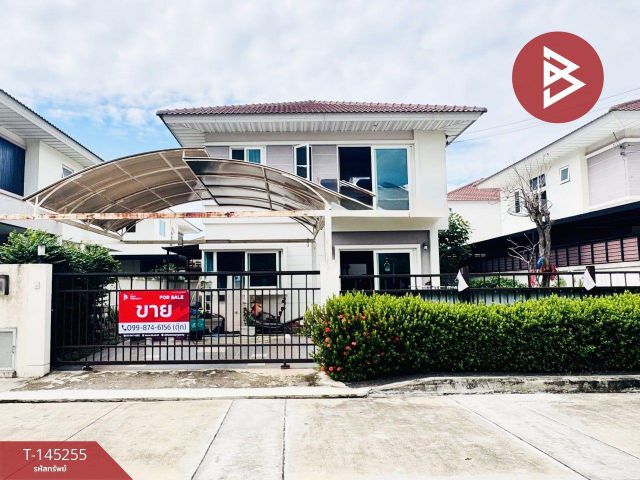 ขายบ้านเดี่ยว หมู่บ้านศุภาลัย การ์เด้นวิลล์ กรุงเทพฯ-ปทุมธานี (Supalai Garden Ville Bangkok-Pathumthani) ปทุมธานี