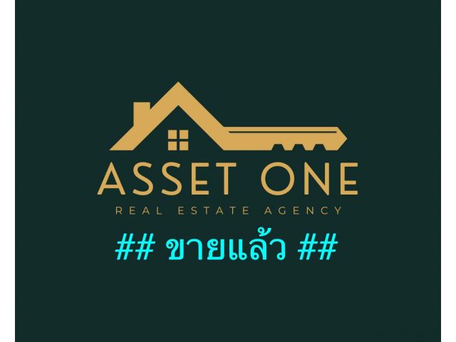 ขายที่ดิน 8 ไร่ครึ่ง ติดถนนเลียบคลองสี่ขวา โรจนะ สายเอเชีย อยุธยา ใกล้มอเตอร์เวย์บางปะอิน