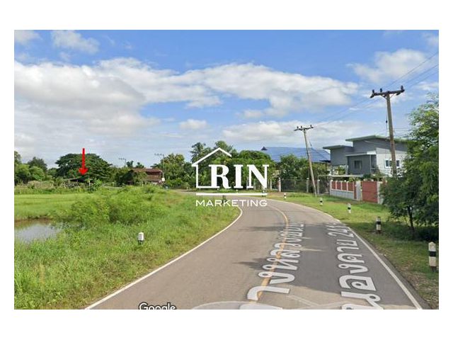 ขายที่ดิน เกือบ 2ไร่ครึ่ง ติดถนนลาดยาง อำเภอเมือง หนองคาย
