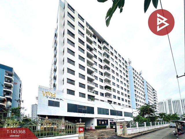 ขายคอนโดมิเนียม วิวิด ทาวเวอร์ (Vivid Tower) สวนหลวง กรุงเทพมหานคร