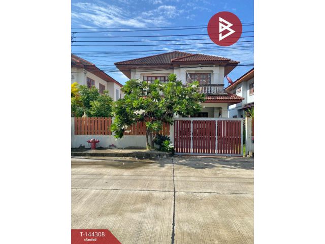 ขายบ้านเดี่ยว หมู่บ้านวิเศษสุขนคร 15 ประชาอุทิศ 127 ทุ่งครุ กรุงเทพมหานคร