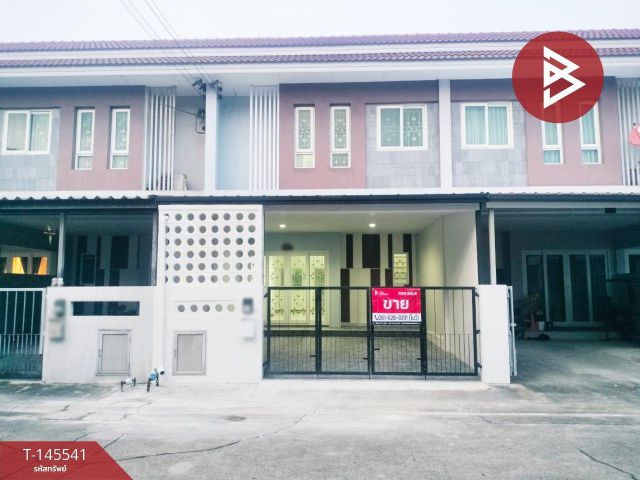 ขายทาวน์เฮ้าส์ หมู่บ้านซื่อตรง โคซี่ รังสิต-คลอง 6 (Suetrong Cozy Rangsit-Klong 6) ปทุมธานี