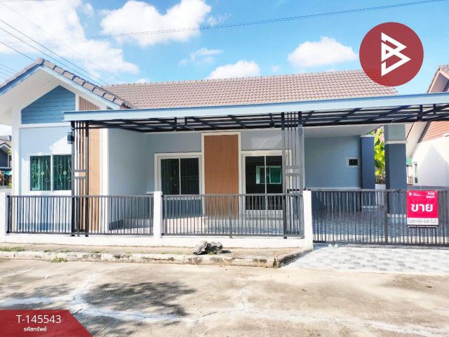 ขายบ้านเดี่ยว หมู่บ้านทรัพย์ธานี3 ธัญบุรี-คลอง8 ปทุมธานี
