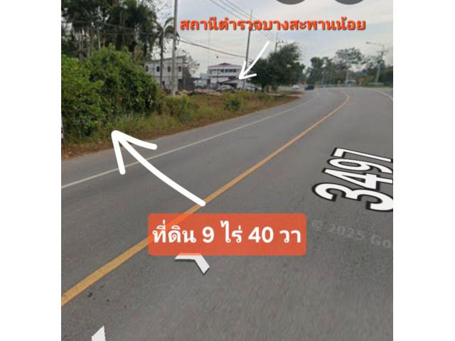 เสนอขายที่ดินติดสถานีตำรวจบางสะพานน้อยเนื้อที่ 9 ไร่ 40 ตารางวา ด้านหน้าติดถนน 3479