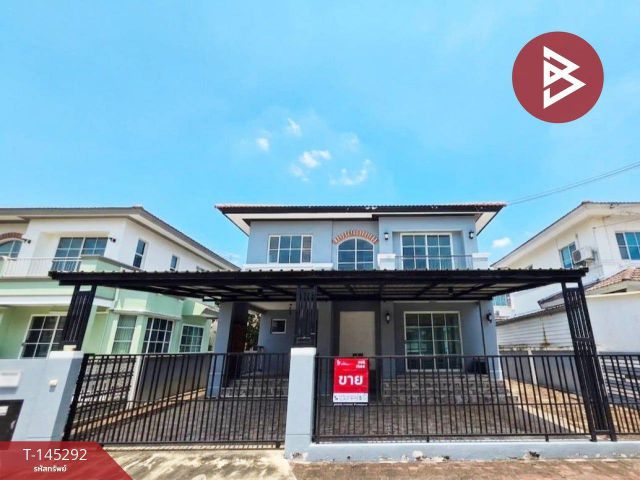 ขายบ้านเดี่ยว หมู่บ้านชัยพฤกษ์ บางปลา (Chaiyapruek Bang Pla) บางพลี สมุทรปราการ