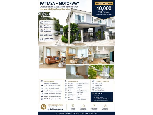 OFFICIAL LAUNCH | HOME FOR RENT by LIFE IS PROPERTY