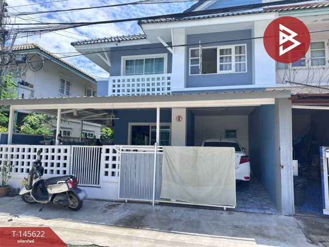 ขายทาวน์เฮ้าส์ หมู่บ้านพฤกษาบี รังสิต-คลอง3 คลองหลวง ปทุมธานี