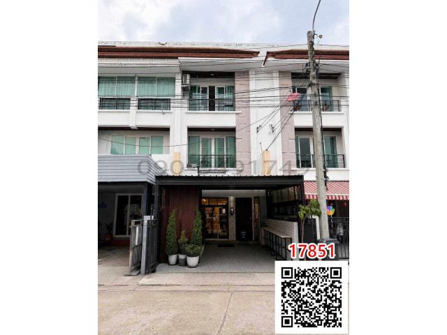 ขาย ทาวน์โฮม 3 ชั้น หมู่บ้านกลางเมือง เอสเซ้นส์ พระราม 9 - ลาดพร้าว