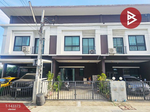 ขายทาวน์เฮ้าส์ หมู่บ้านธัญดาพลัส วงแหวนฯ-เทพารักษ์ (Thanda Plus Wongwaen-Theparak) บางพลี สมุทรปราการ