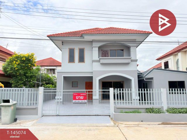 ขายบ้านเดี่ยว หมู่บ้านเพิ่มสุข กัลปพฤกษ์ เทพารักษ์ กม.26 สมุทรปราการ