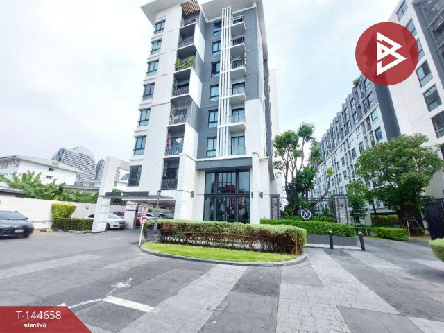 ขายคอนโดมิเนียม นอตติ้ง ฮิลล์ สุขุมวิท105 (Notting Hill Sukhumvit105) บางนา กรุงเทพมหานคร