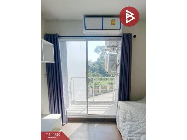 ขายคอนโดมิเนียม ดิ เอโฟร์ แกรนด์ คอนโด (The A4 Grand Condo) ระยอง